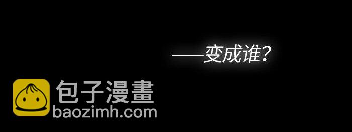 006 第六章(1/2)-第6话