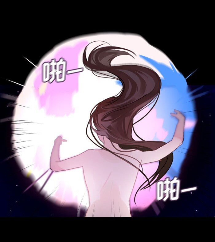 006 第六章(1/2)-第6话