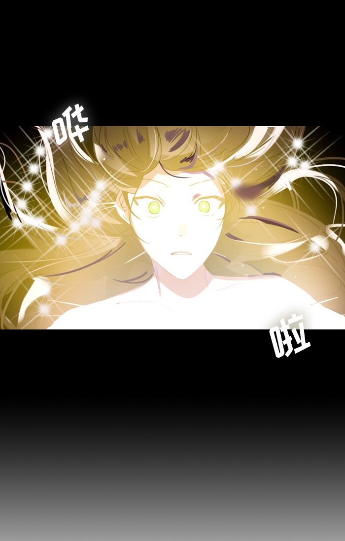 006 第六章(1/2)-第6话