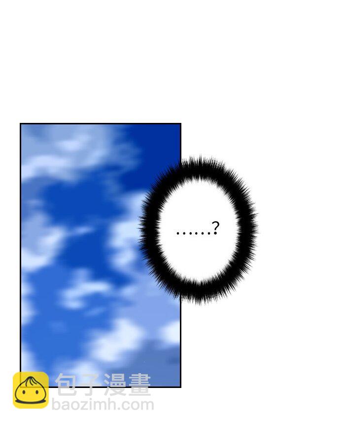 006 第六章(1/2)-第6话