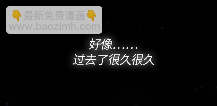 006 第六章(1/2)-第6话