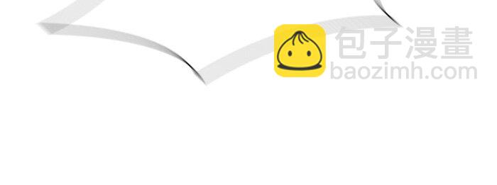 006 第六章(1/2)-第6话