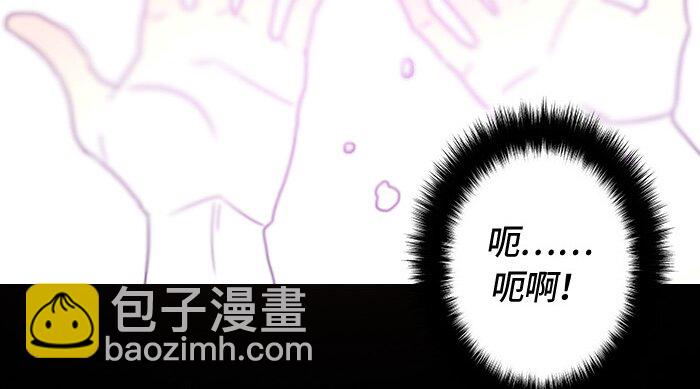 006 第六章(1/2)-第6话