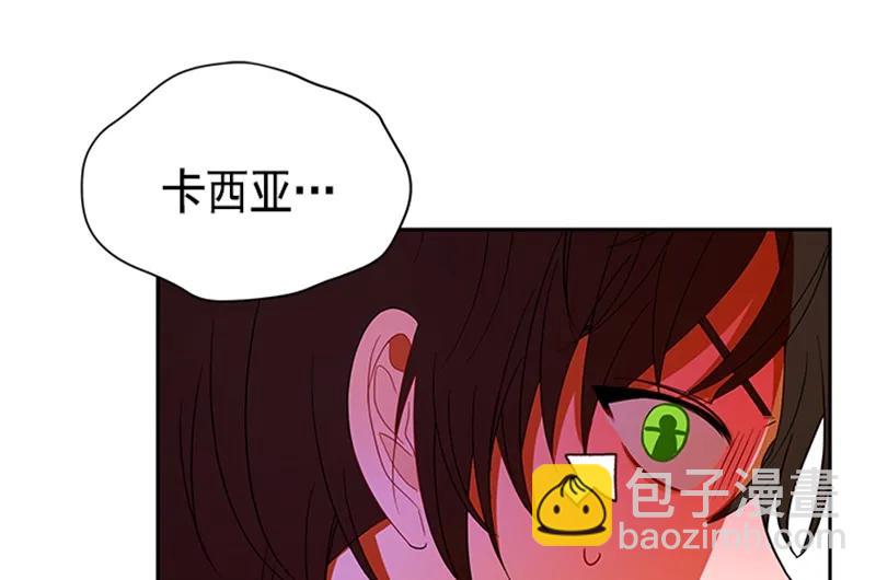 052 第五十二章(1/2)-第52话