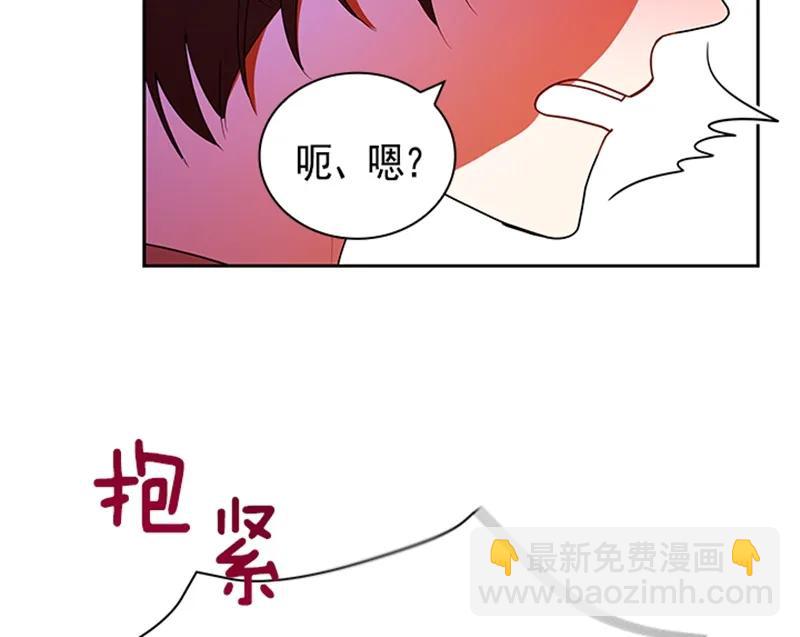 052 第五十二章(1/2)-第52话