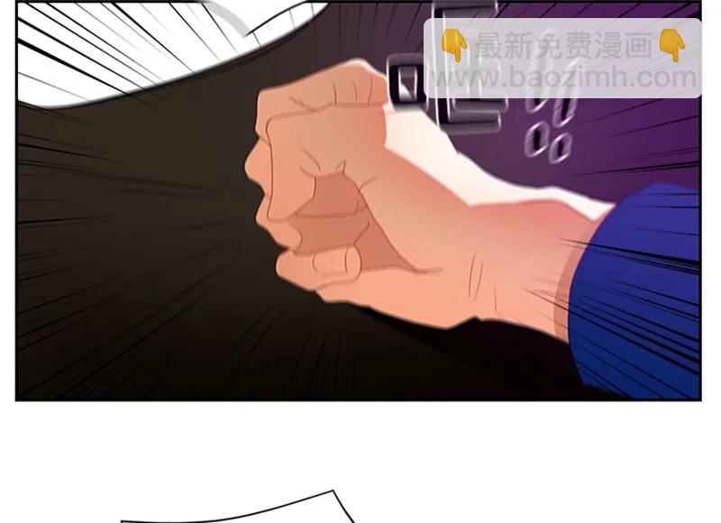 052 第五十二章(1/2)-第52话