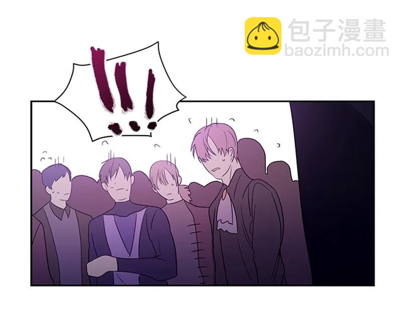 052 第五十二章(1/2)-第52话