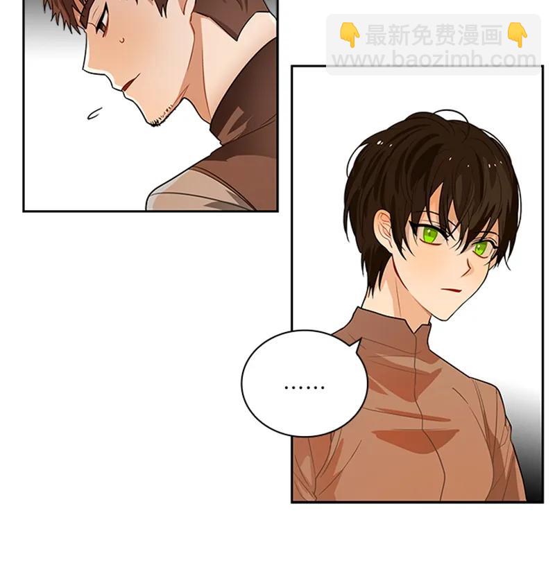 052 第五十二章(1/2)-第52话