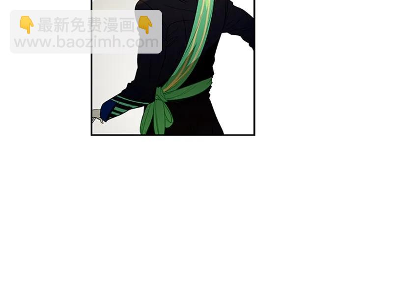 052 第五十二章(1/2)-第52话