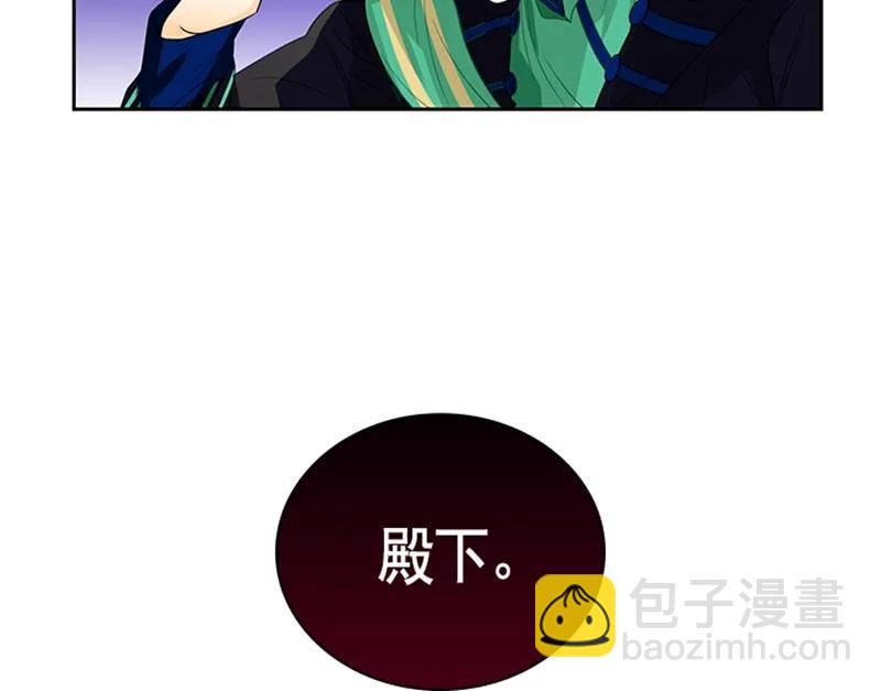 052 第五十二章(1/2)-第52话