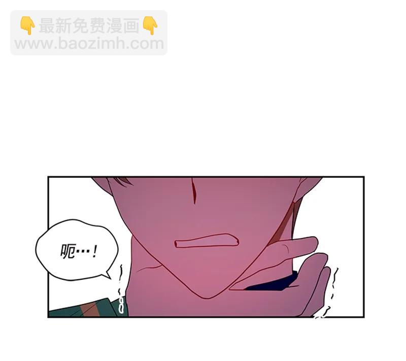 054 第五十四章(1/2)-第54话