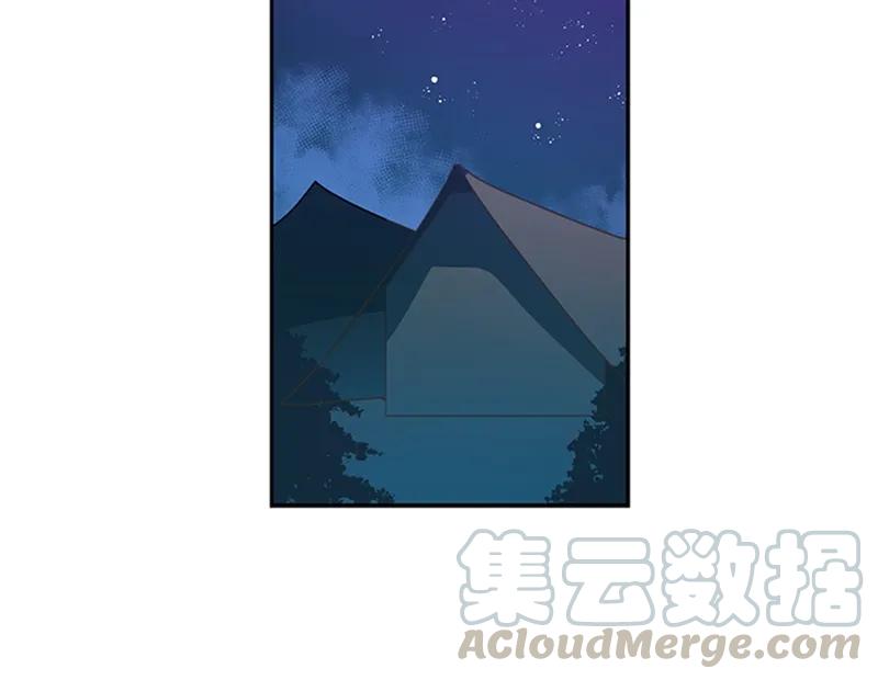 054 第五十四章(1/2)-第54话