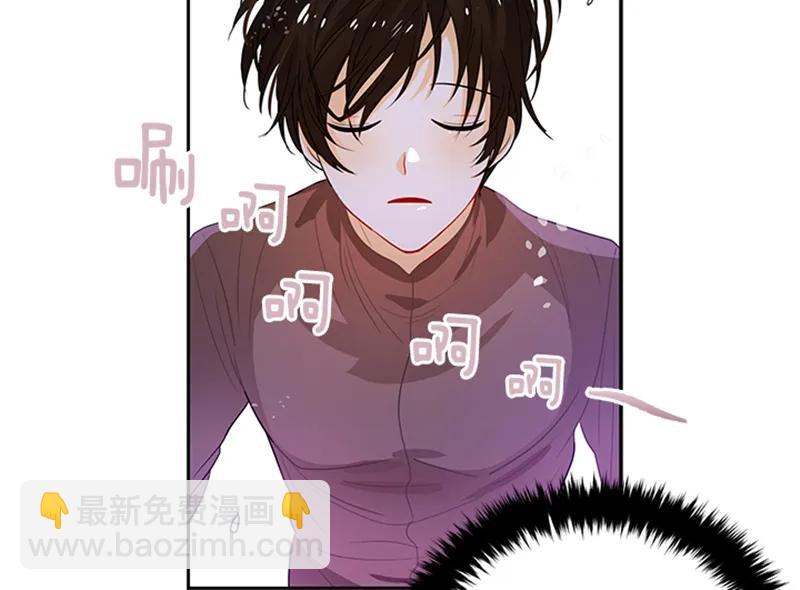 054 第五十四章(1/2)-第54话