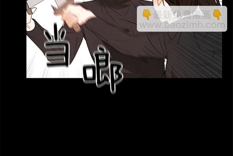 054 第五十四章(1/2)-第54话