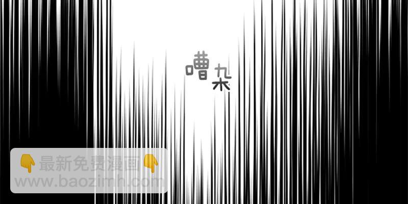 056 第五十六章(1/2)-第56话