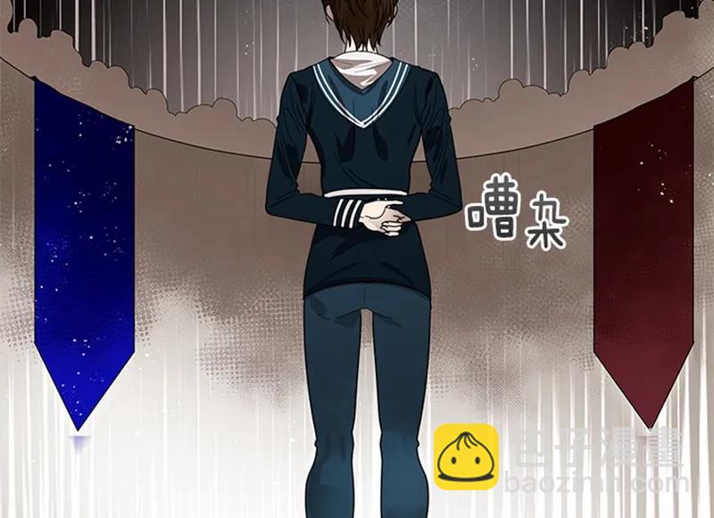 056 第五十六章(1/2)-第56话