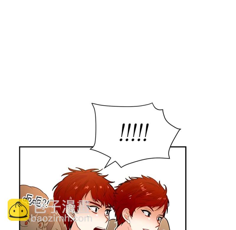 056 第五十六章(1/2)-第56话