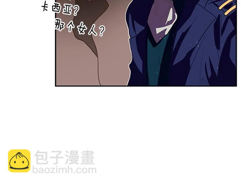 056 第五十六章(1/2)-第56话