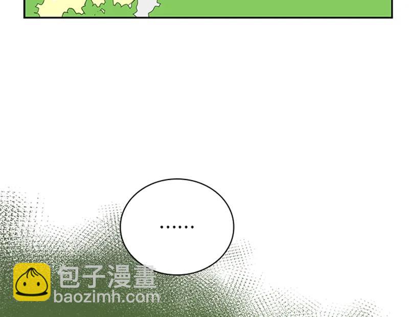 056 第五十六章(1/2)-第56话