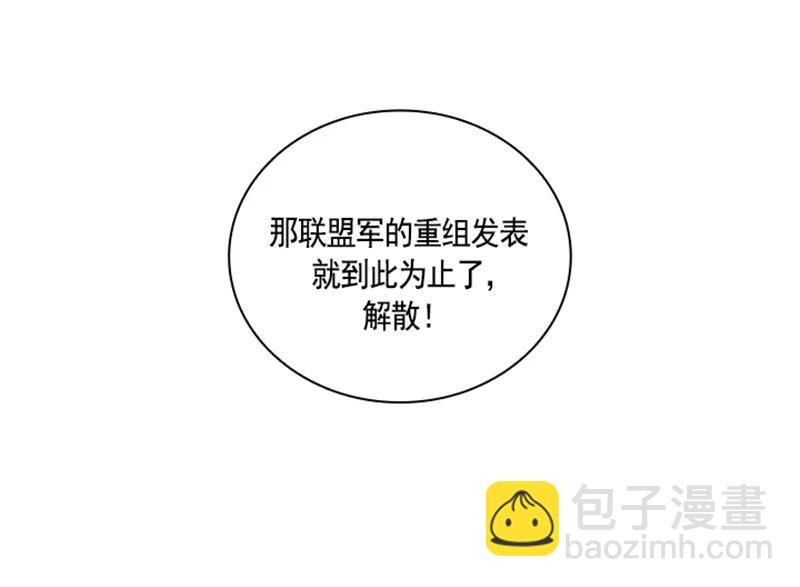 056 第五十六章(1/2)-第56话