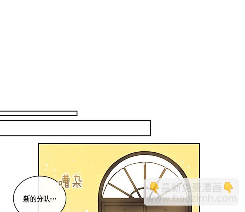 056 第五十六章(1/2)-第56话