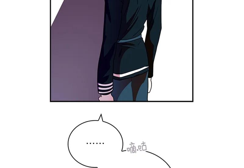 058 第五十八章(1/2)-第58话