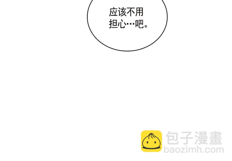 058 第五十八章(1/2)-第58话