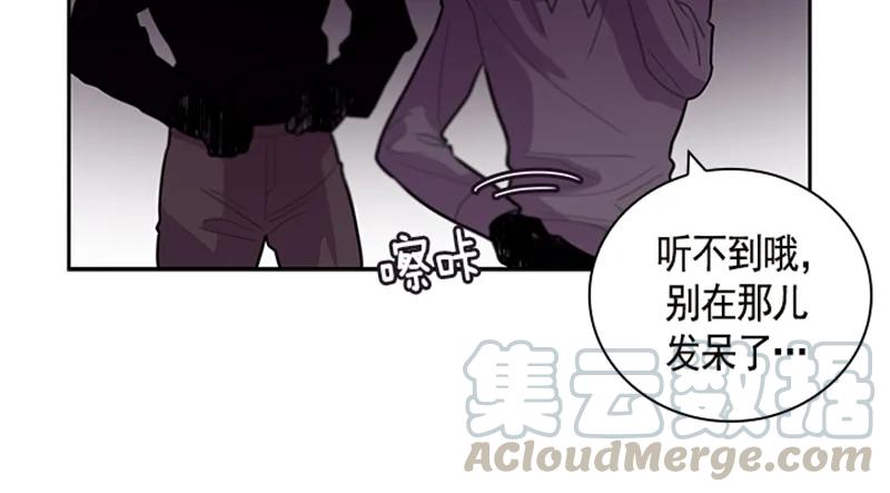 058 第五十八章(1/2)-第58话