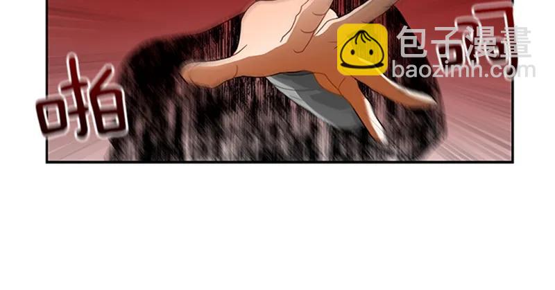 058 第五十八章(1/2)-第58话