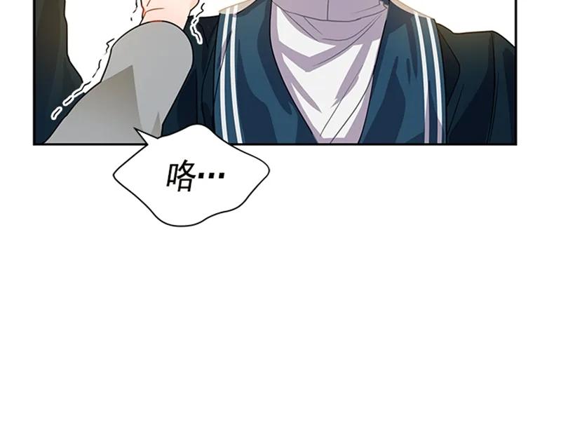 058 第五十八章(1/2)-第58话