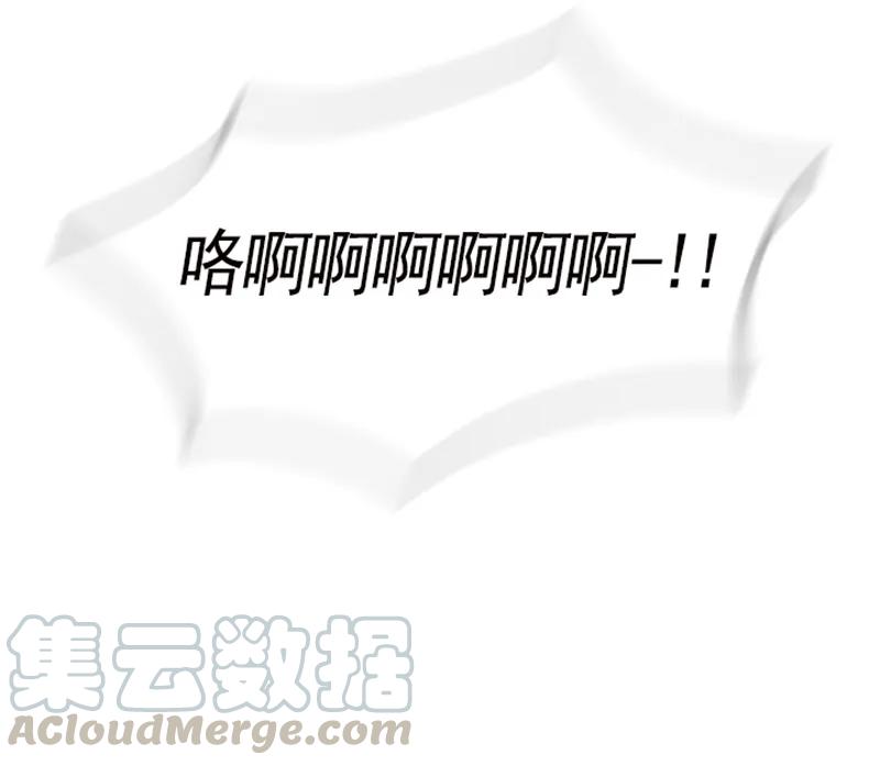 058 第五十八章(1/2)-第58话