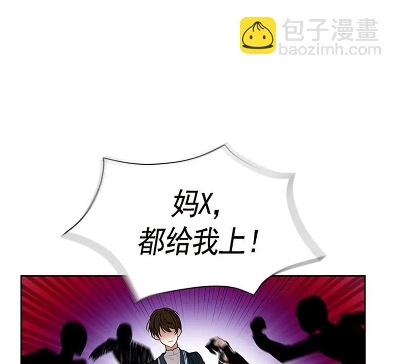 058 第五十八章(1/2)-第58话