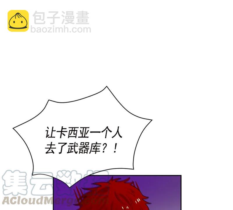 058 第五十八章(1/2)-第58话