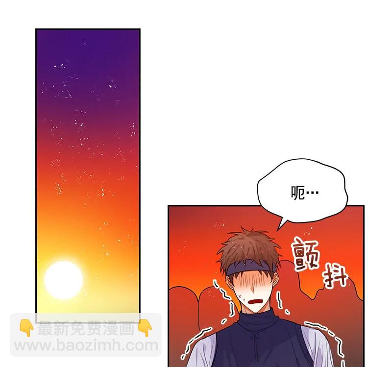 062 第六十二章(1/2)-第62话