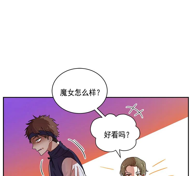 062 第六十二章(1/2)-第62话