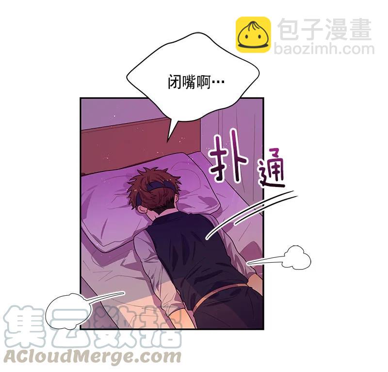 062 第六十二章(1/2)-第62话