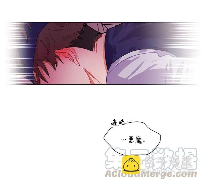 062 第六十二章(1/2)-第62话