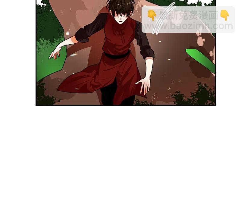 062 第六十二章(1/2)-第62话