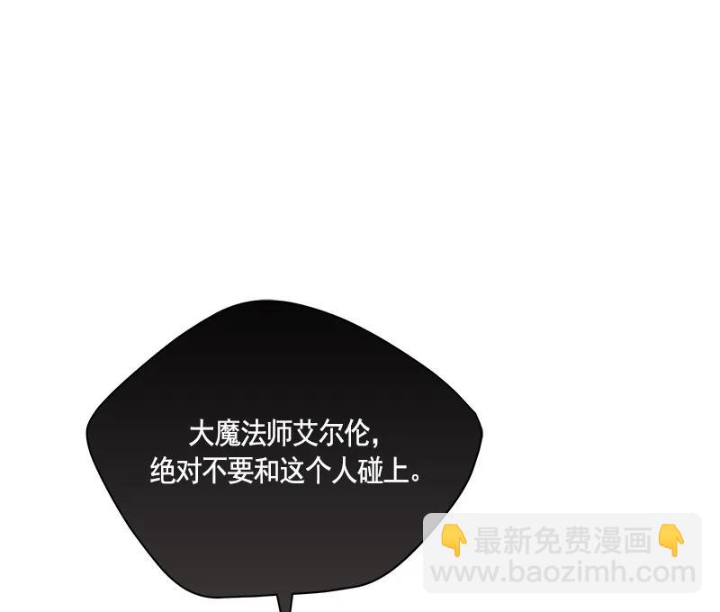 064 第六十四章-第64话