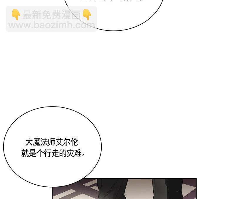 064 第六十四章-第64话