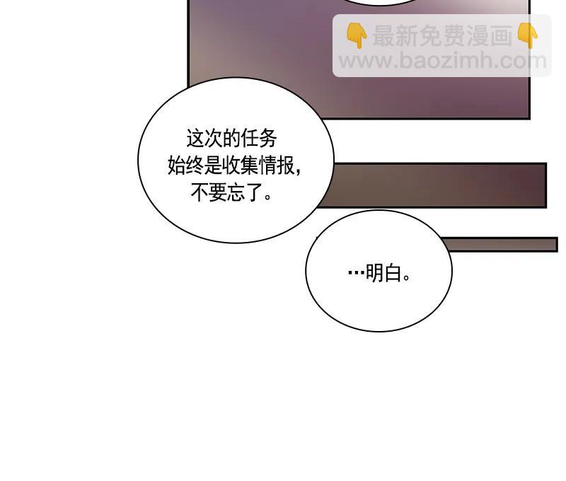 064 第六十四章-第64话