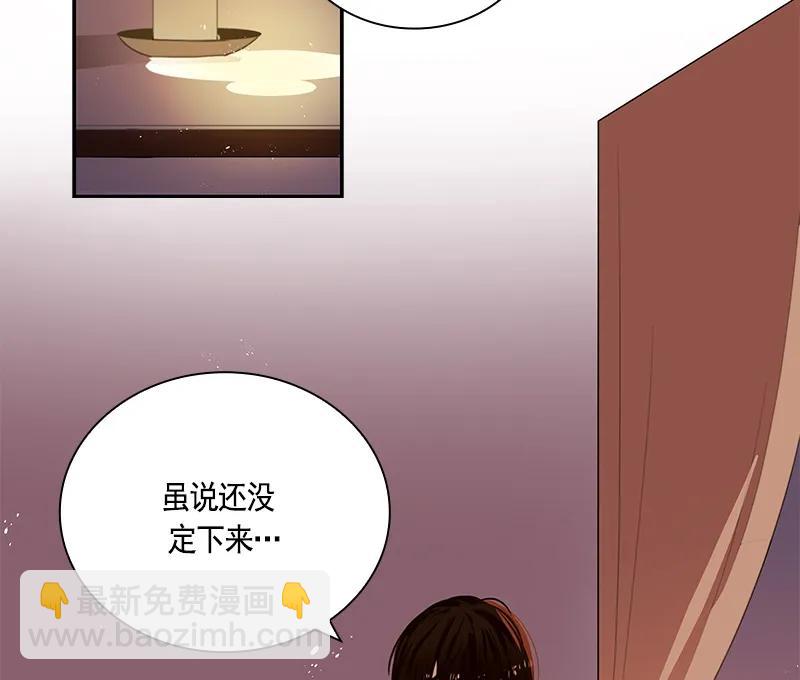 064 第六十四章-第64话