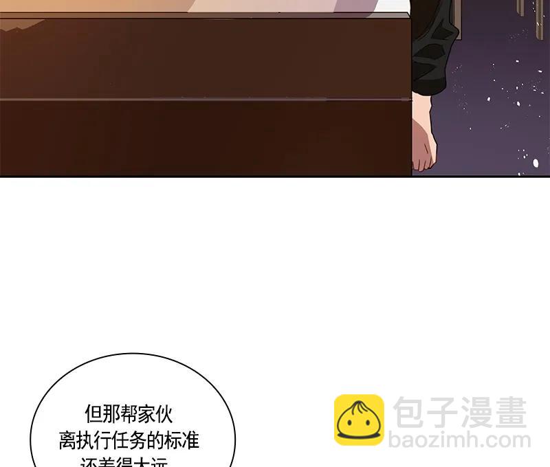 064 第六十四章-第64话