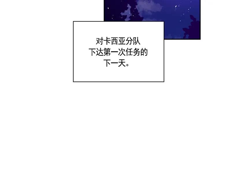 064 第六十四章-第64话