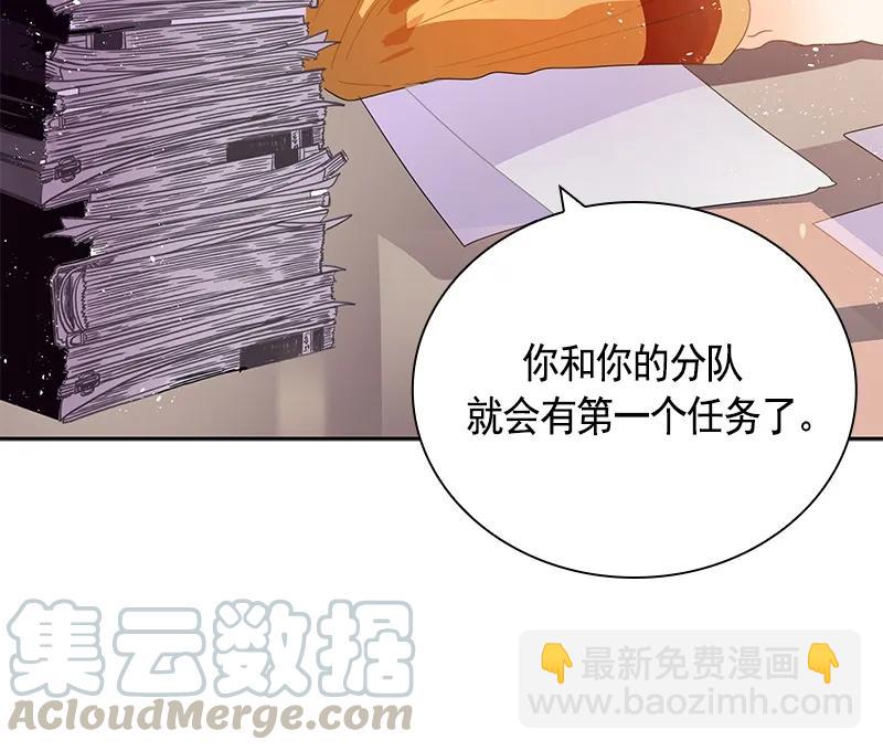 064 第六十四章-第64话