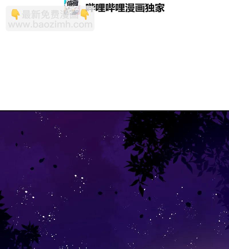 066 第六十六章-第66话