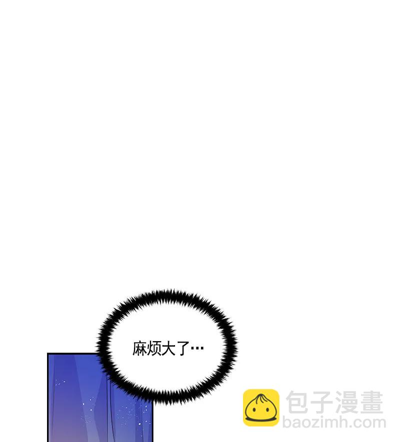 066 第六十六章-第66话