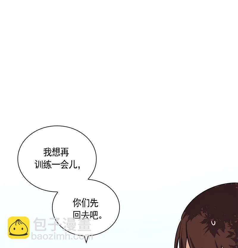 066 第六十六章-第66话