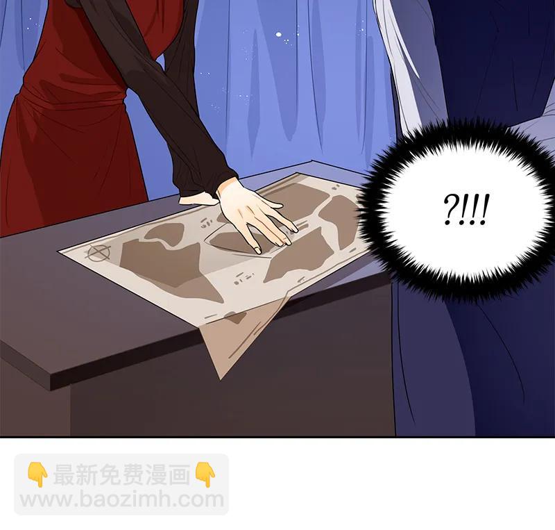 066 第六十六章-第66话