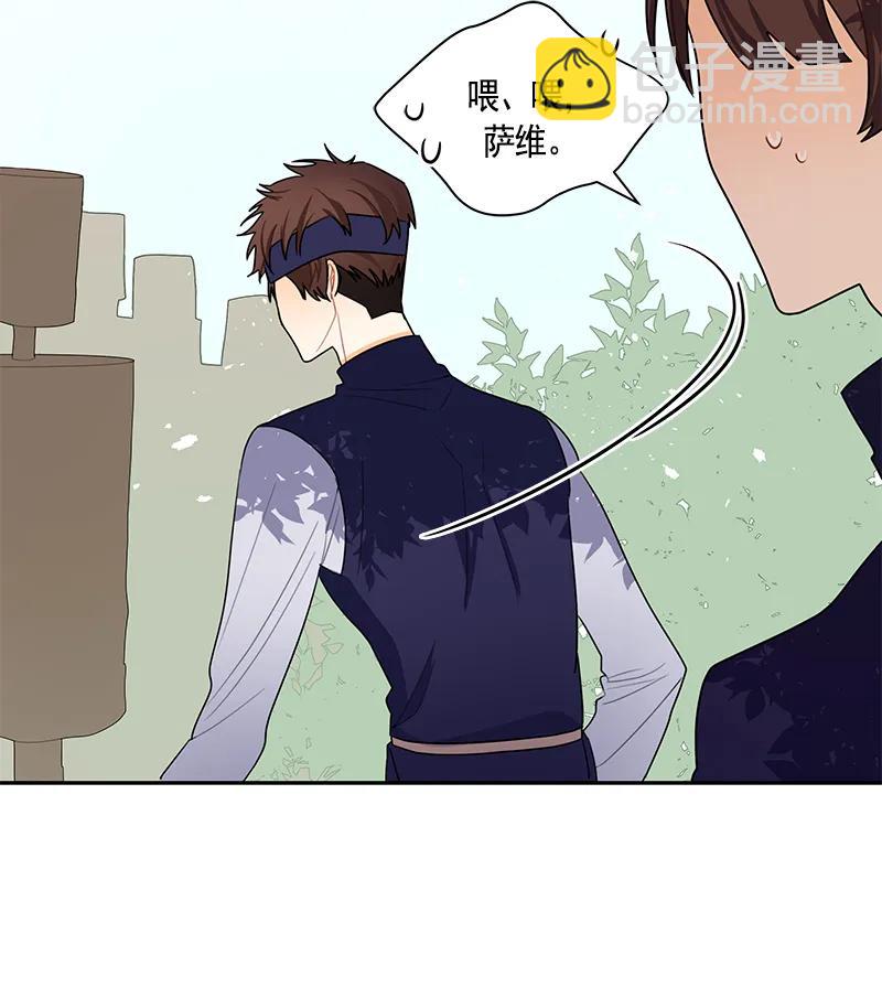 066 第六十六章-第66话